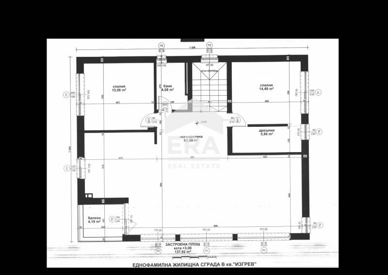 Zu verkaufen  Haus Warna , Izgrew , 248 qm | 20323232 - Bild [5]
