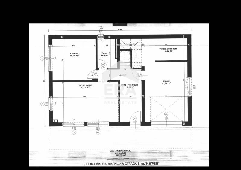 Zu verkaufen  Haus Warna , Izgrew , 248 qm | 20323232 - Bild [4]