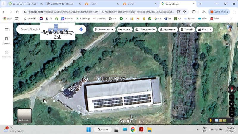 À vendre  Bâtiment industriel Kyustendil , Promichlena zona - Sever , 1400 m² | 17601024 - image [11]