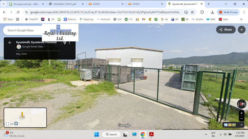 À vendre  Bâtiment industriel Kyustendil , Promichlena zona - Sever , 1400 m² | 17601024 - image [10]