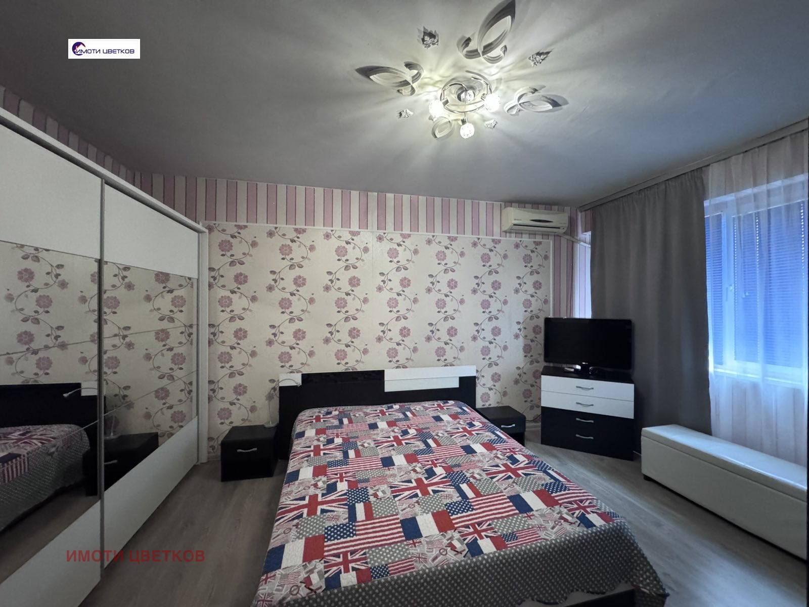 Продава 2-СТАЕН, гр. Враца, Сениче, снимка 12 - Апартаменти - 55735291