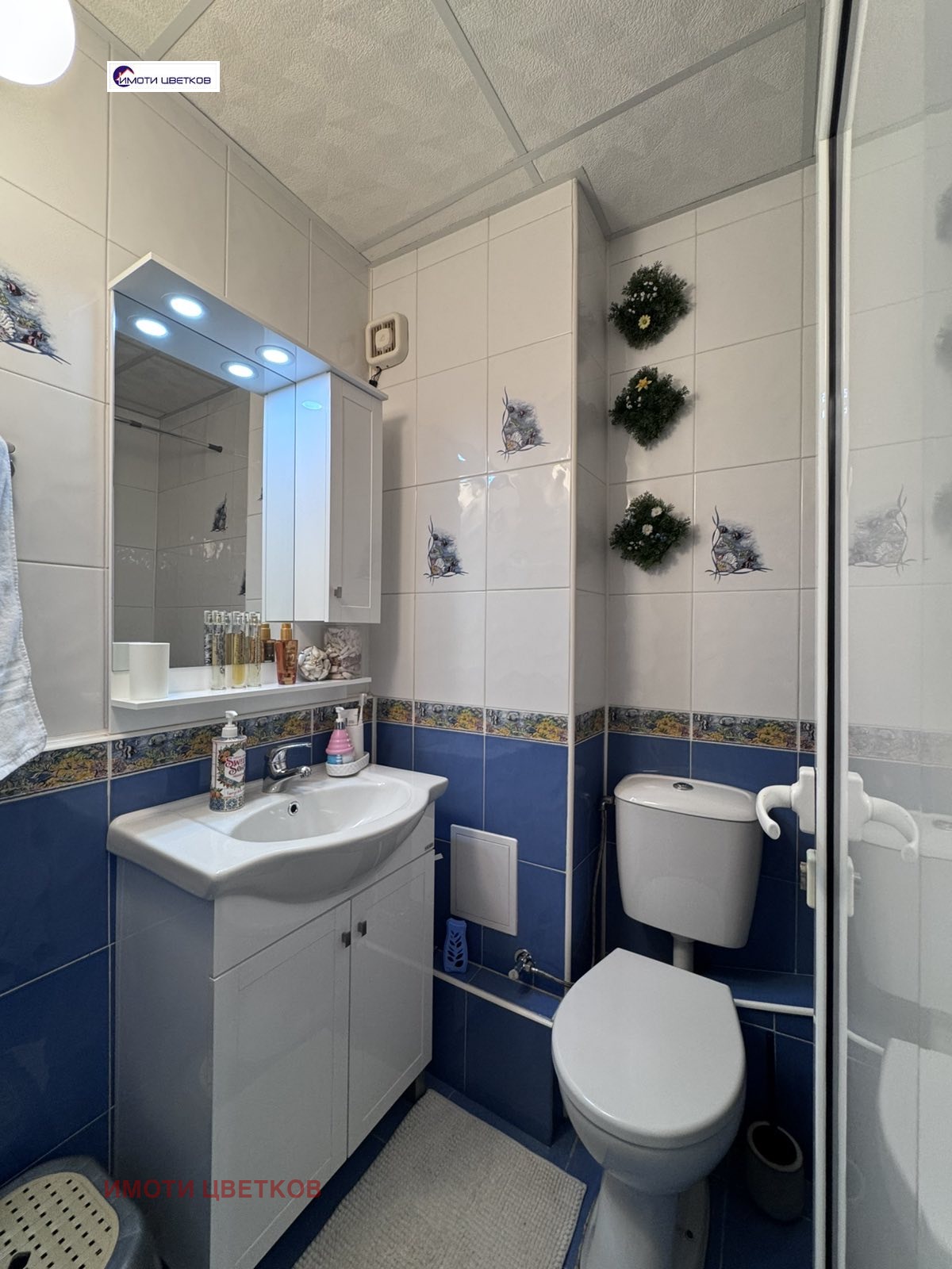 Продава 2-СТАЕН, гр. Враца, Сениче, снимка 16 - Апартаменти - 55735291