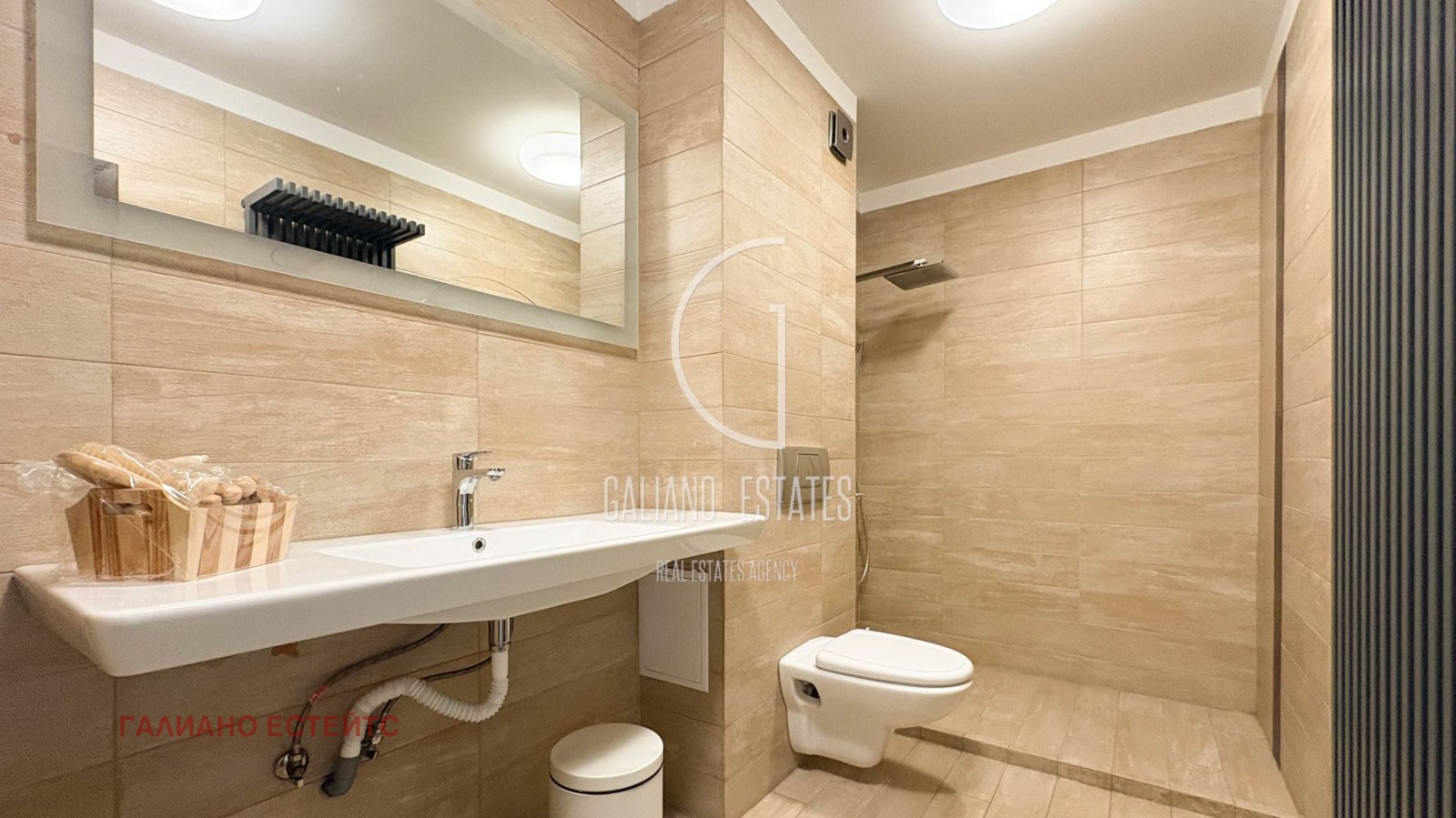 Продава МНОГОСТАЕН, гр. София, Стрелбище, снимка 14 - Апартаменти - 54366811