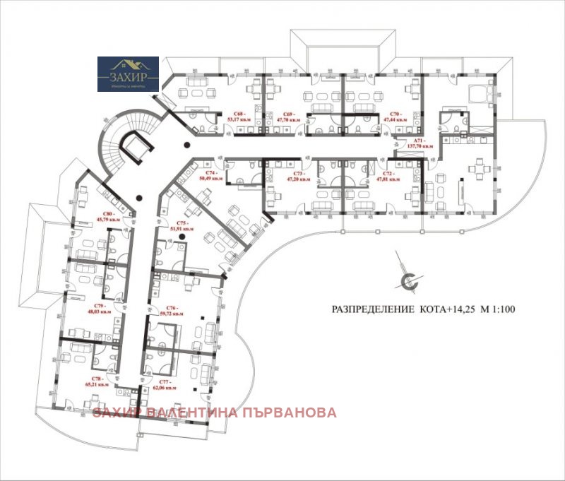 ������� 1-����� | Imot.bg � ����������� 4