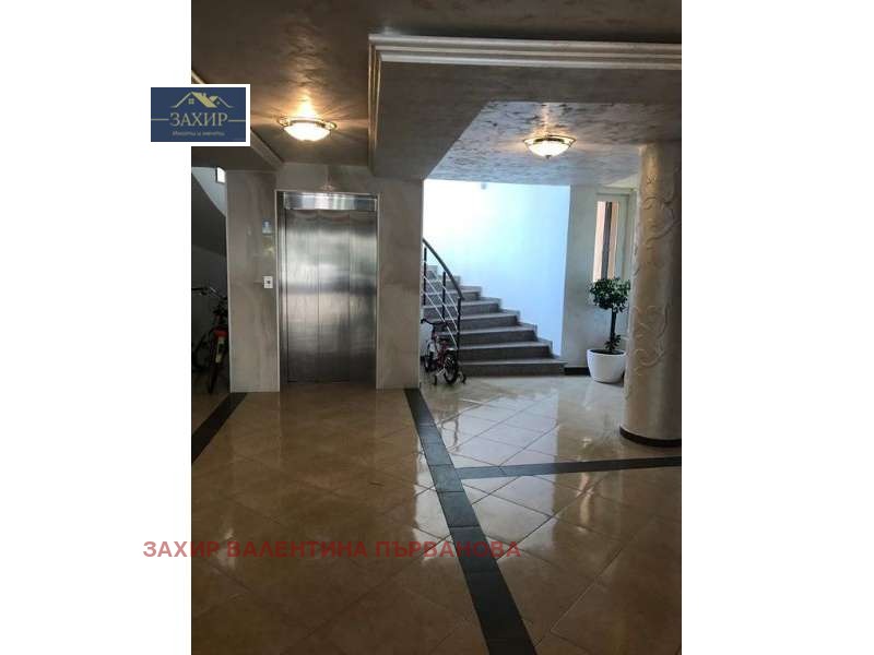 ������� 1-����� | Imot.bg � ����������� 8