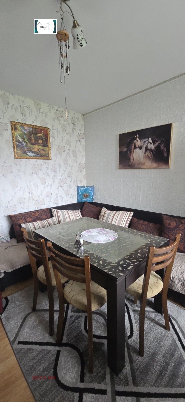 ������� 2-����� | Imot.bg � ����������� 2