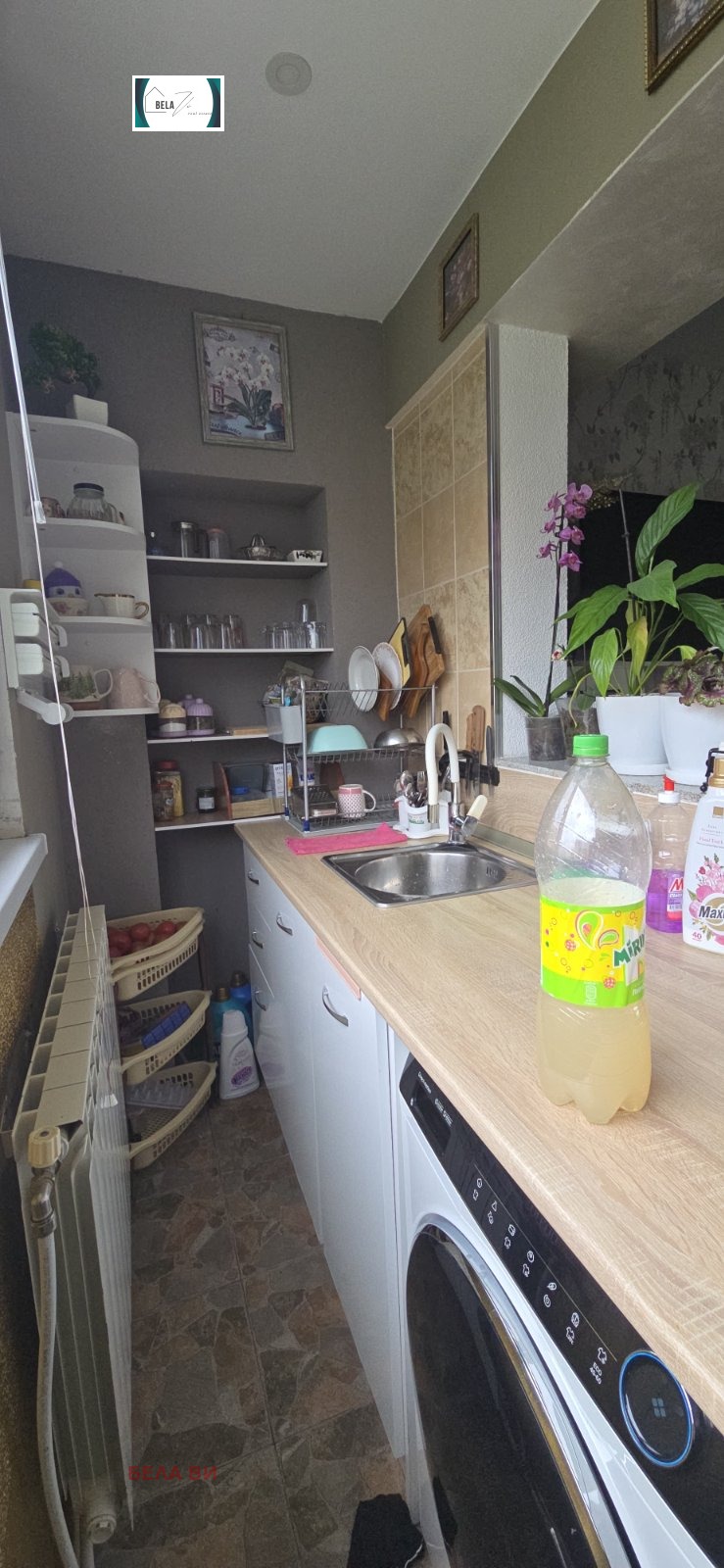 ������� 2-����� | Imot.bg � ����������� 3