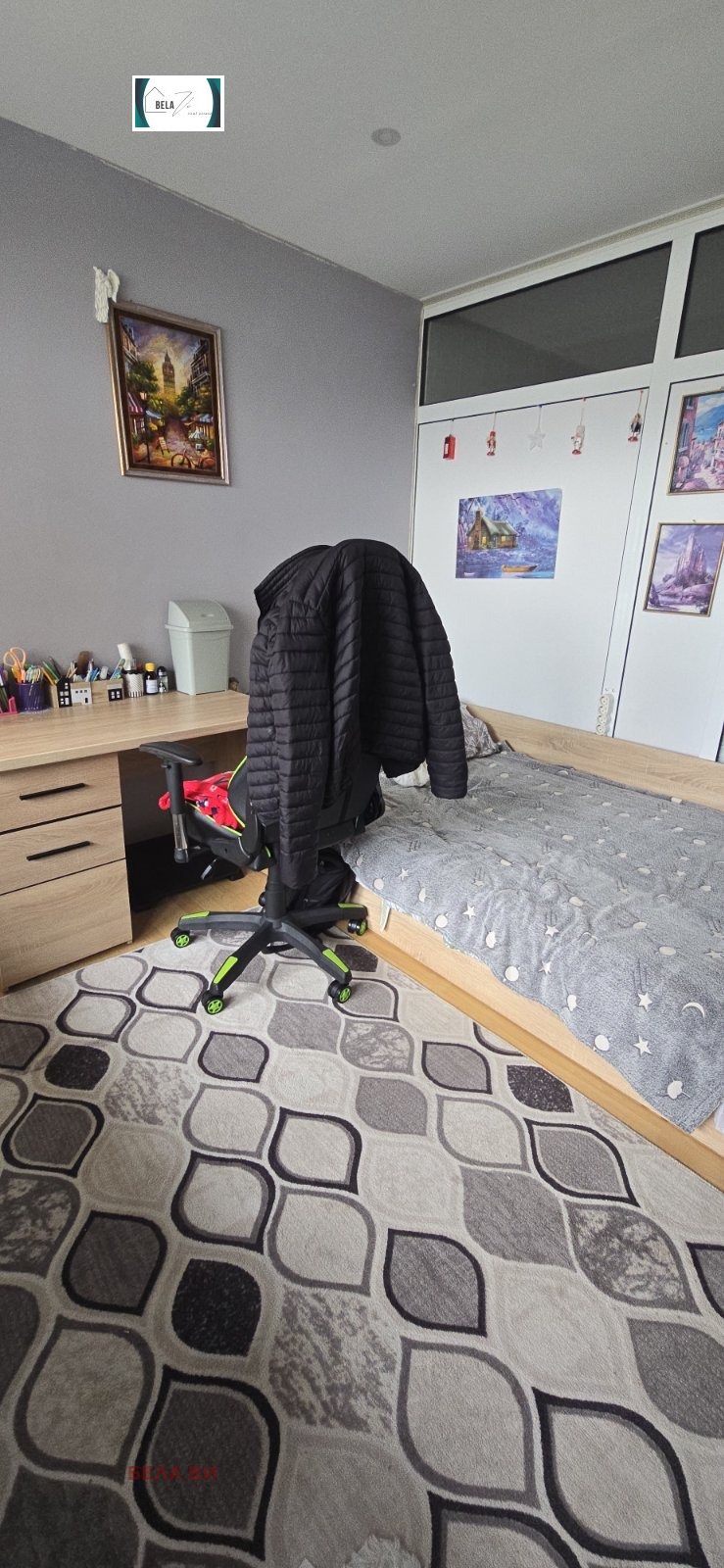 ������� 2-����� | Imot.bg � ����������� 11