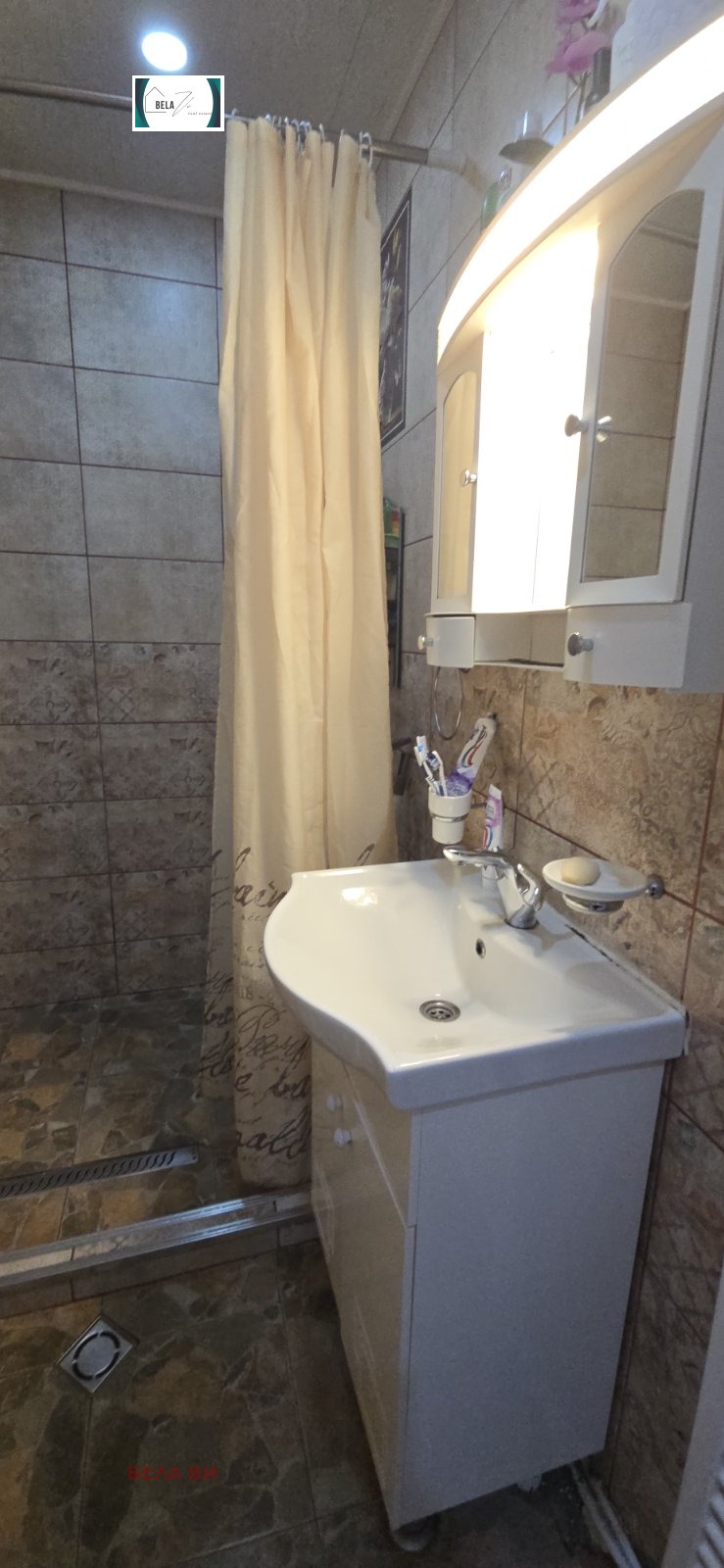 ������� 2-����� | Imot.bg � ����������� 13