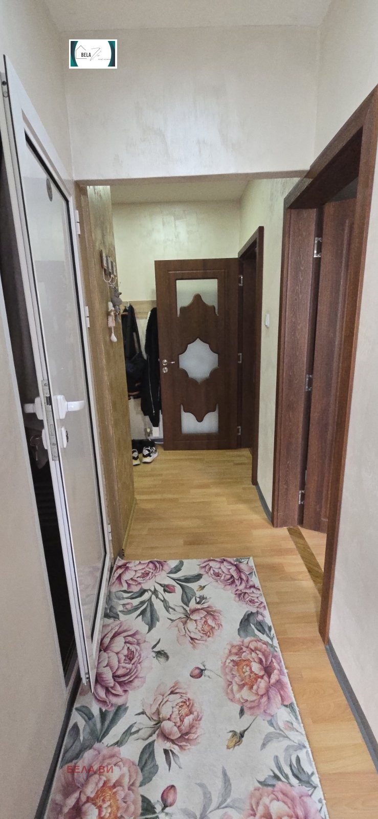 ������� 2-����� | Imot.bg � ����������� 8