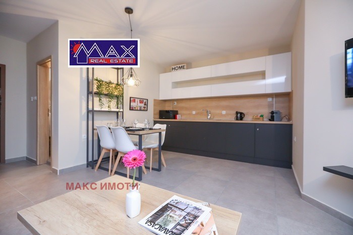 ������� 3-����� | Imot.bg � ����������� 3