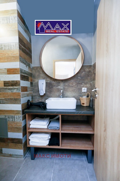 ������� 3-����� | Imot.bg � ����������� 14