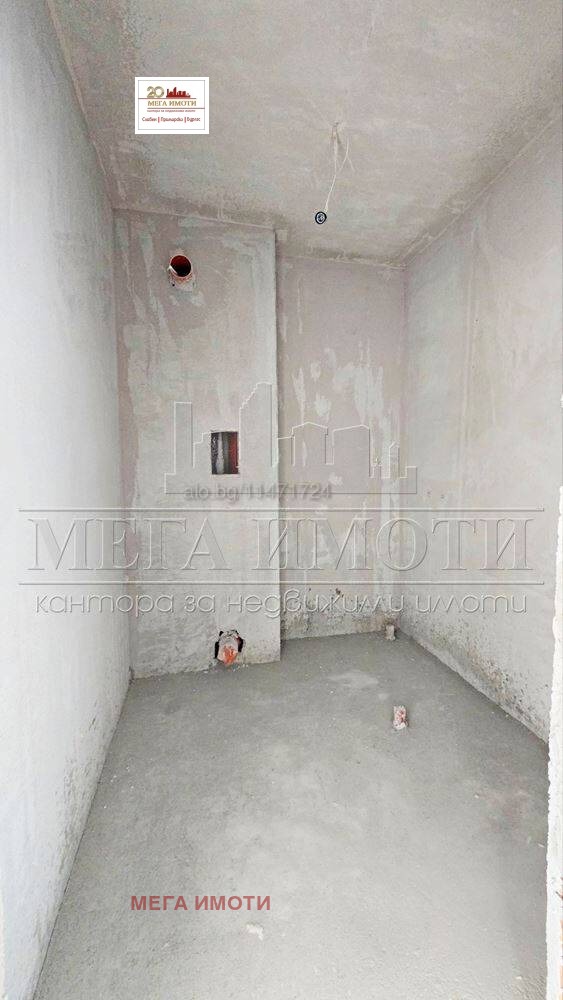 ������� 3-����� | Imot.bg � ����������� 7