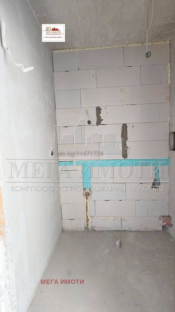 ������� 3-����� | Imot.bg � ����������� 5