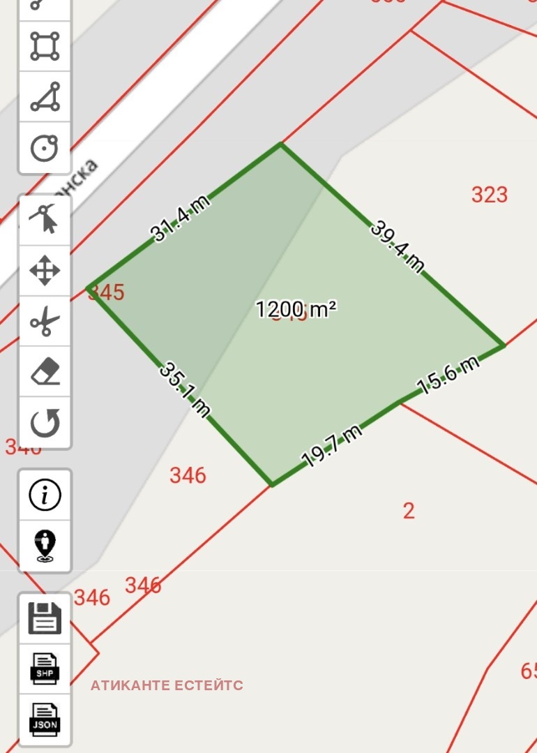 ������� ������ | Imot.bg � ����������� 2