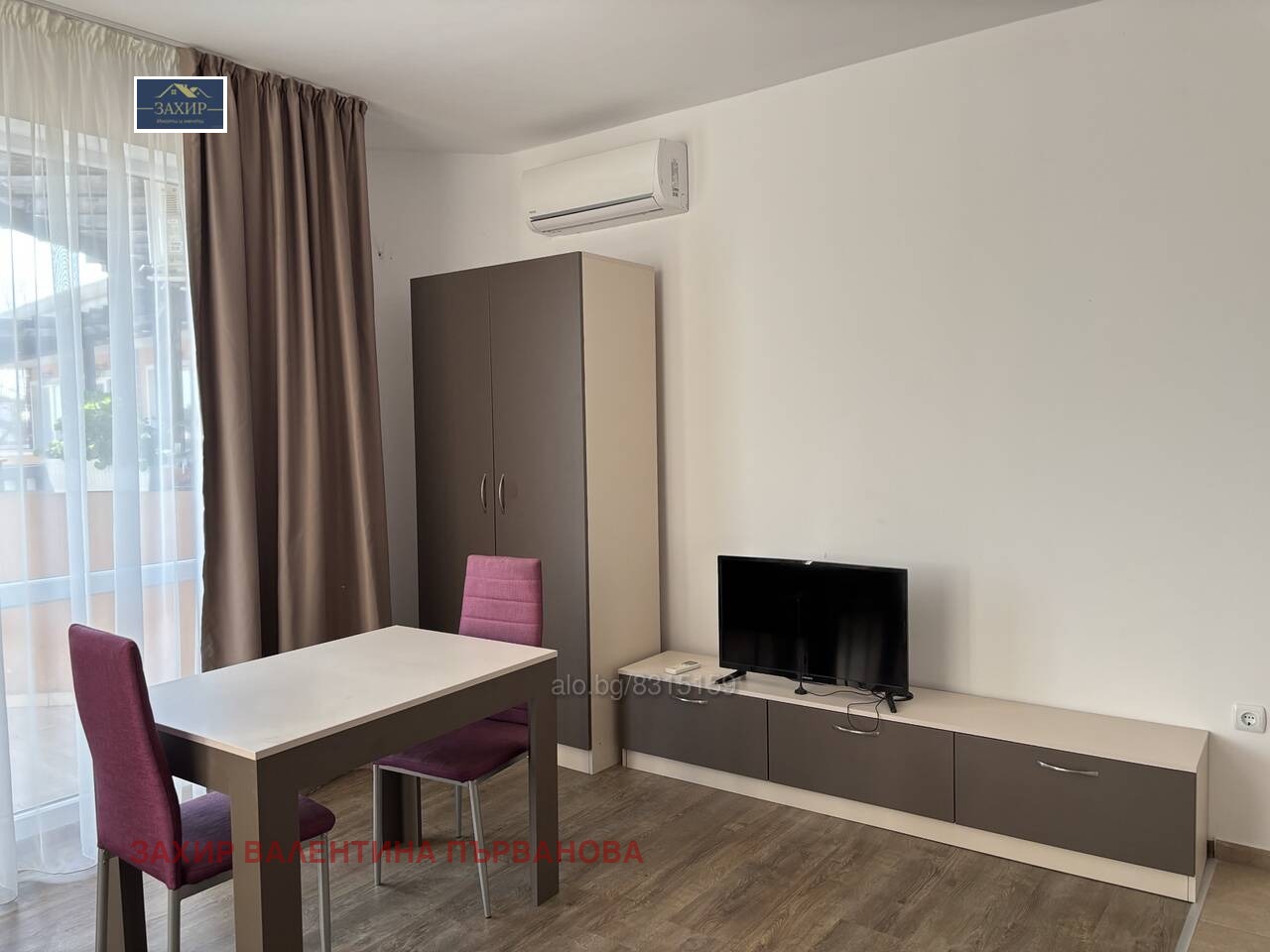 ������� 1-����� | Imot.bg � ����������� 11