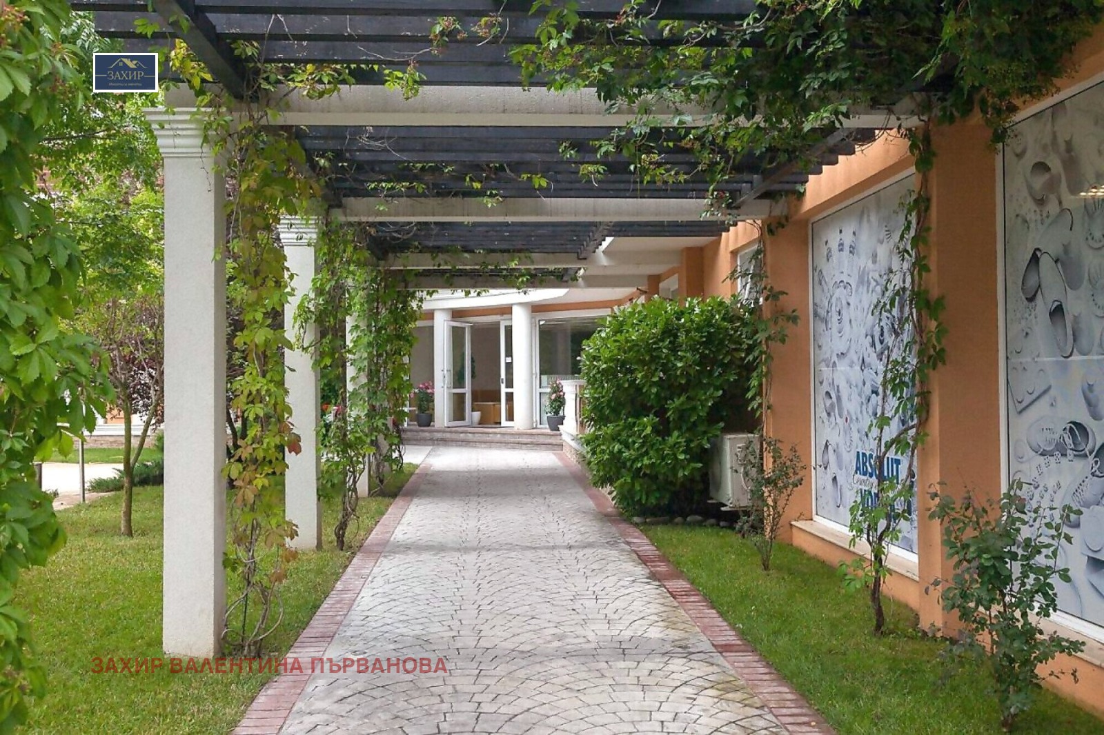 ������� 1-����� | Imot.bg � ����������� 5