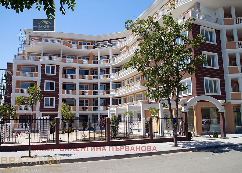 ������� 1-����� | Imot.bg � ����������� 10