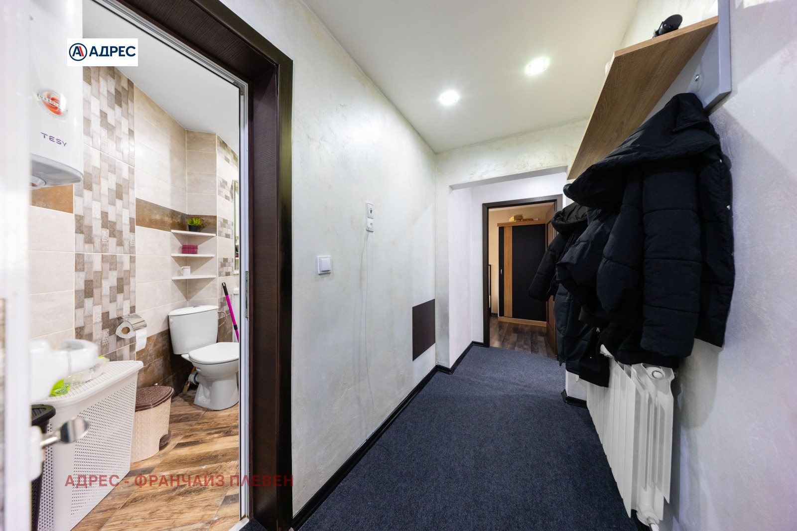 ������� 3-����� | Imot.bg � ����������� 9