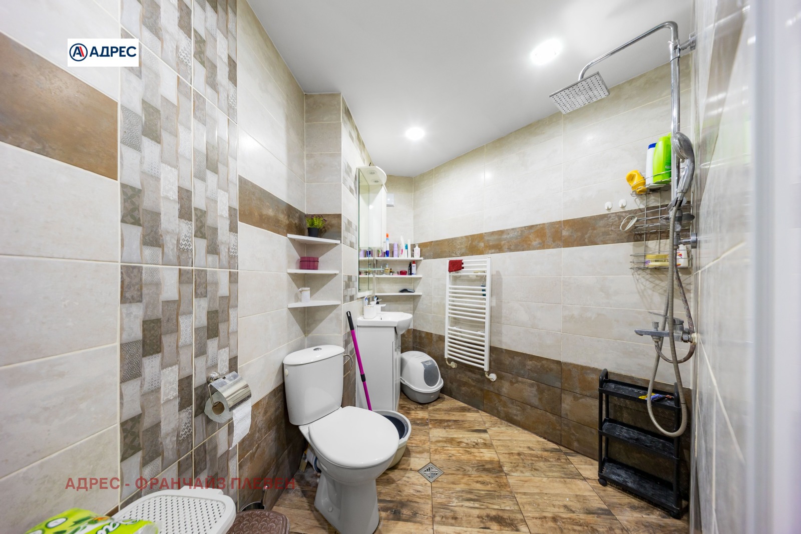 ������� 3-����� | Imot.bg � ����������� 10