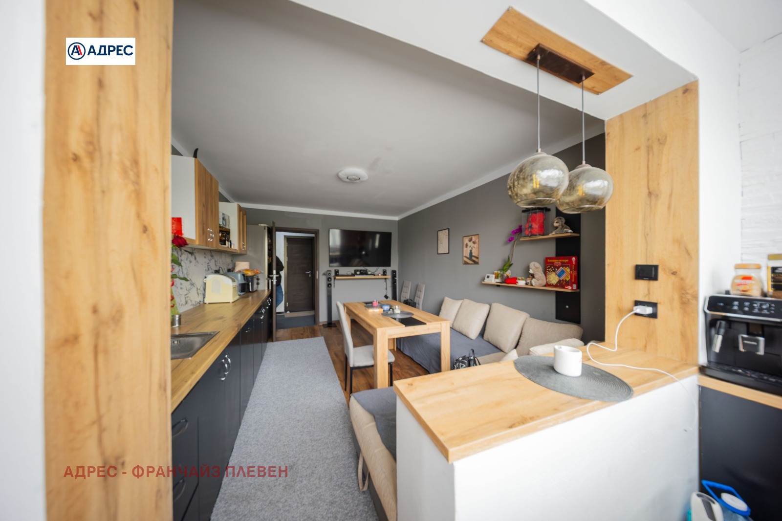 ������� 3-����� | Imot.bg � ����������� 2