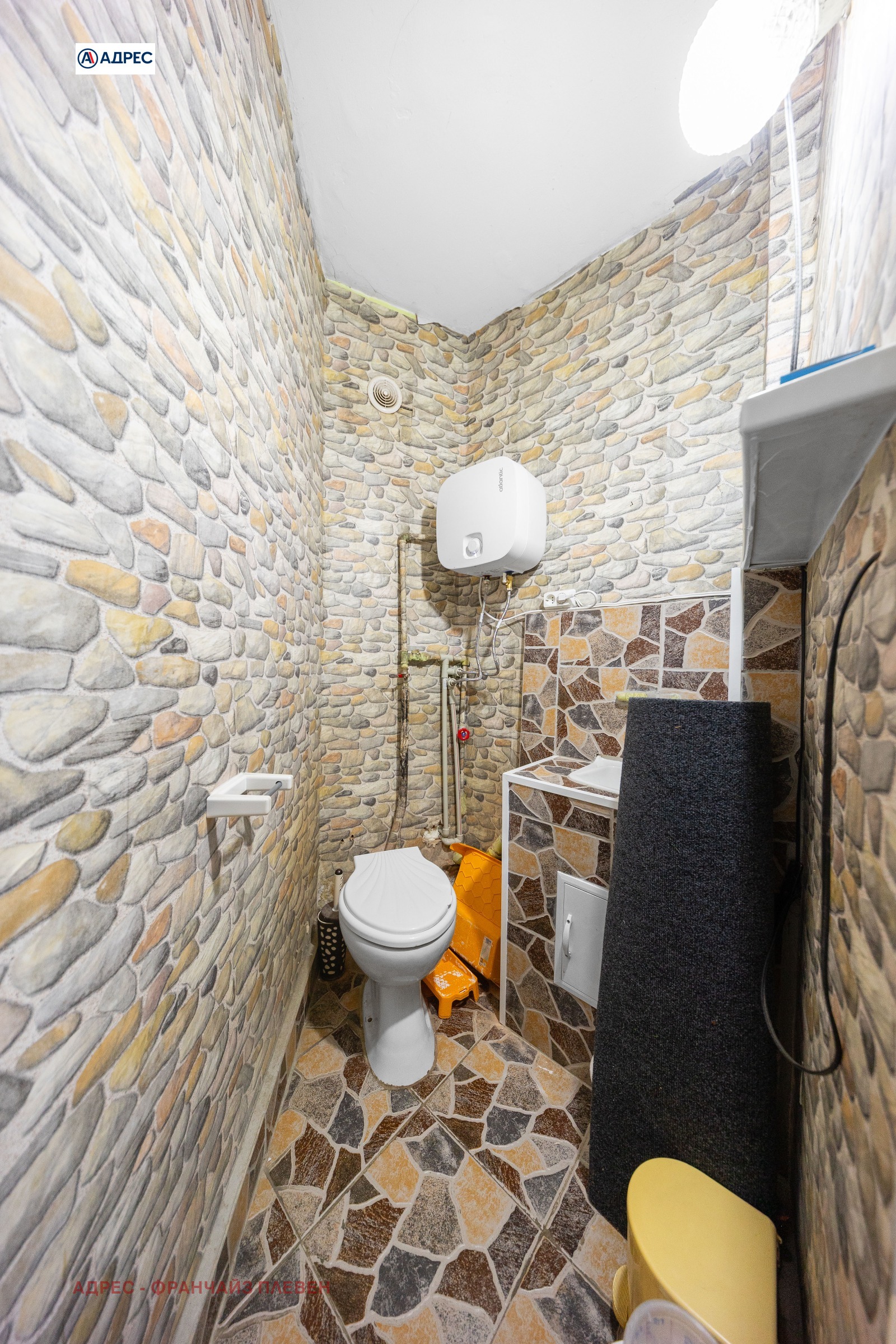 ������� 3-����� | Imot.bg � ����������� 11