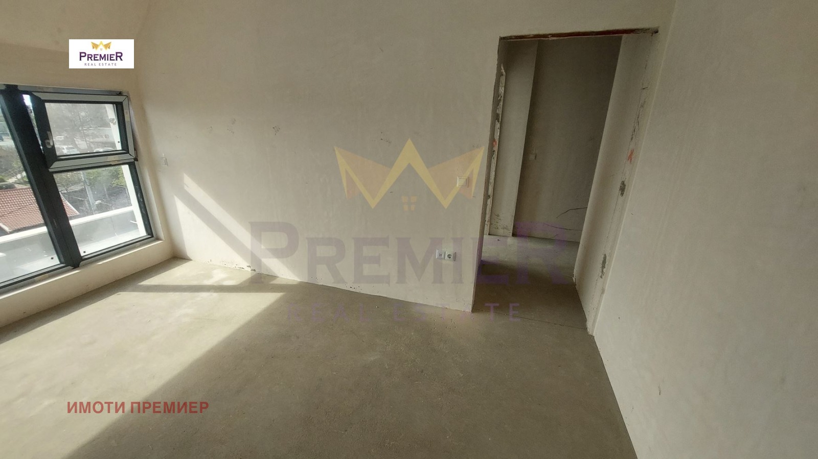 ������� 3-����� | Imot.bg � ����������� 6