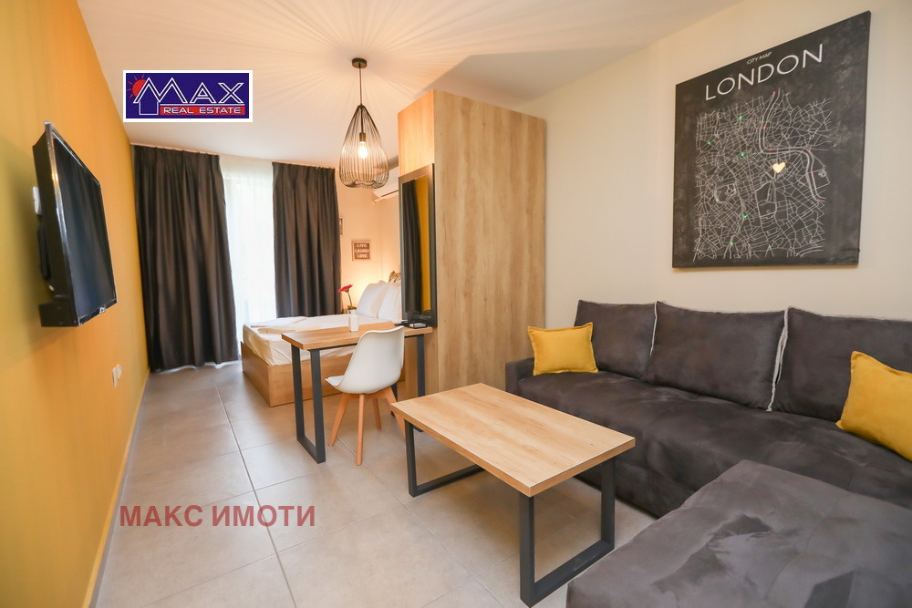 ������� 3-����� | Imot.bg � ����������� 8
