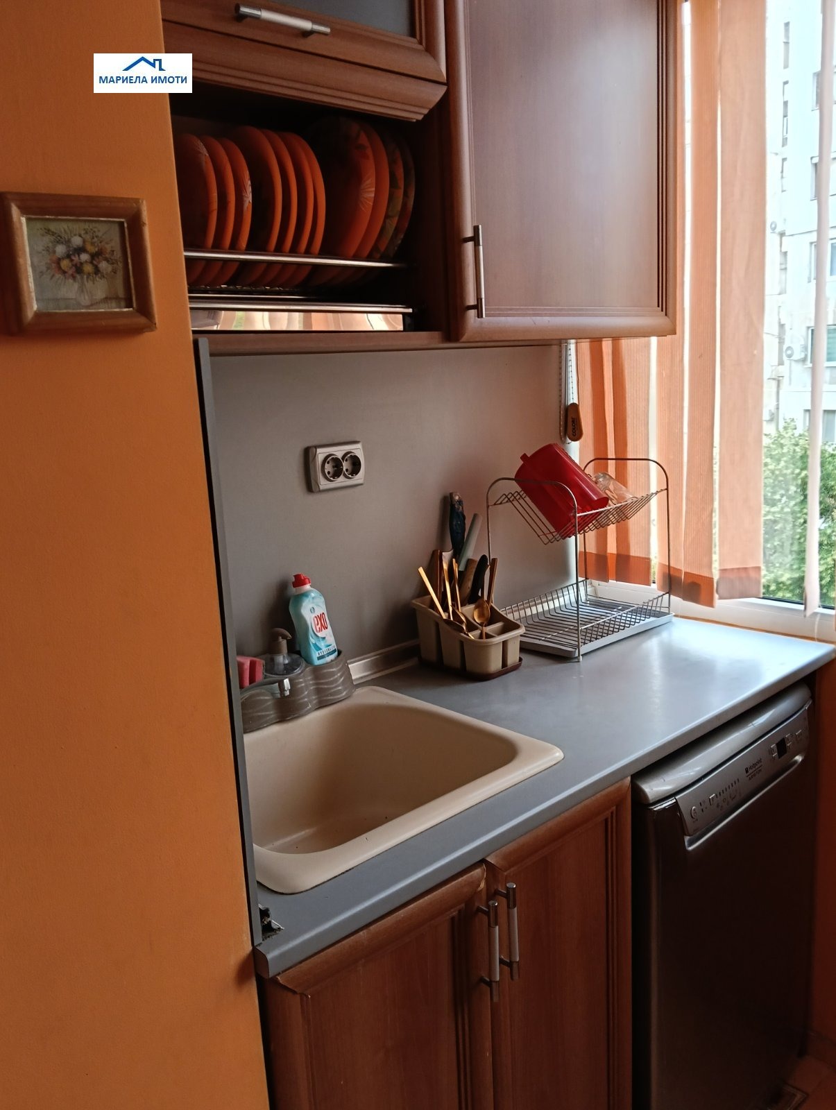 ������� 3-����� | Imot.bg � ����������� 2