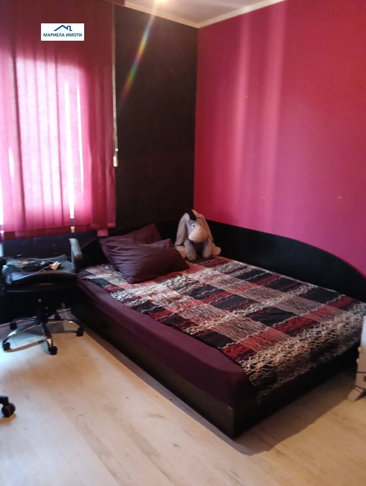 ������� 3-����� | Imot.bg � ����������� 7