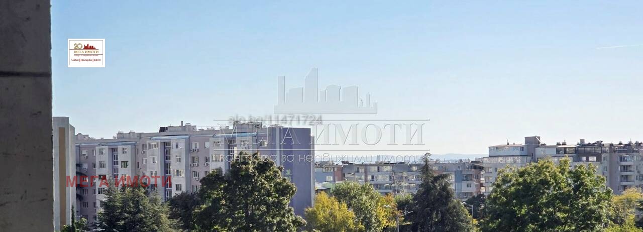 ������� 3-����� | Imot.bg � ����������� 8