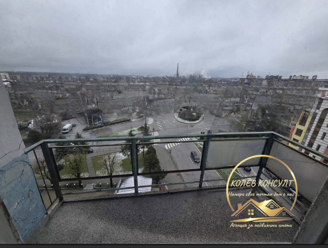 ������� ���������� | Imot.bg � ����������� 7