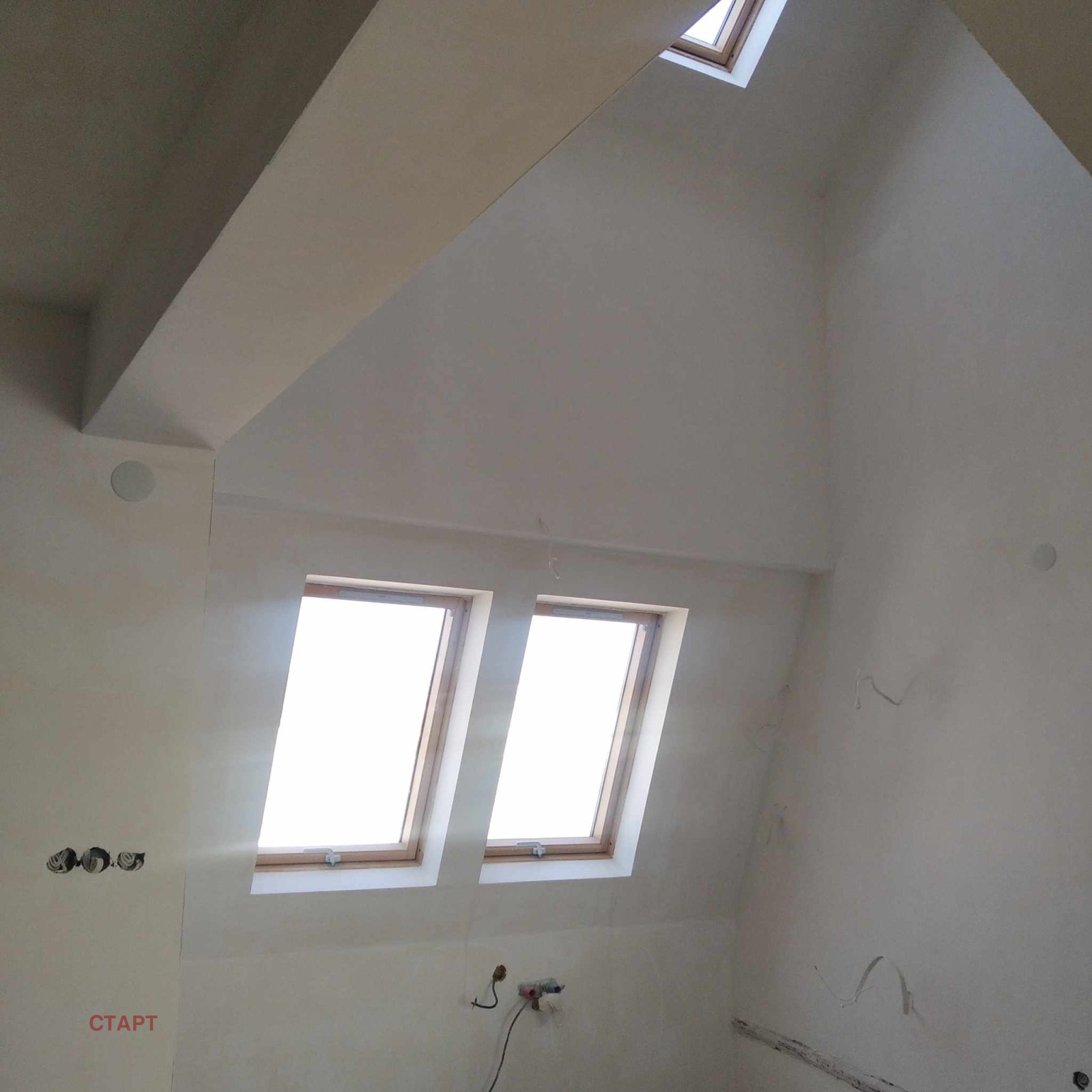 ������� ������� | Imot.bg � ����������� 7