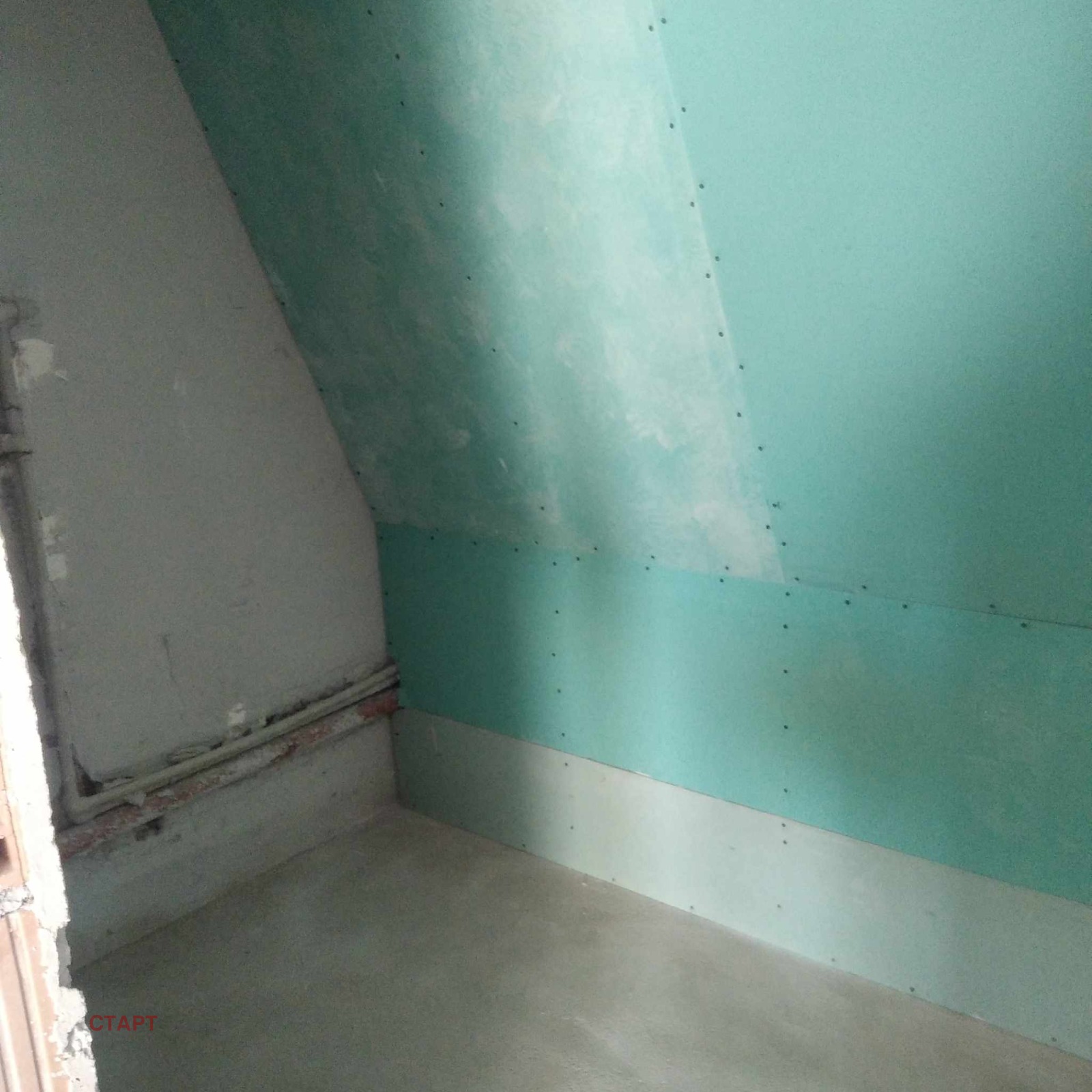 ������� ������� | Imot.bg � ����������� 3