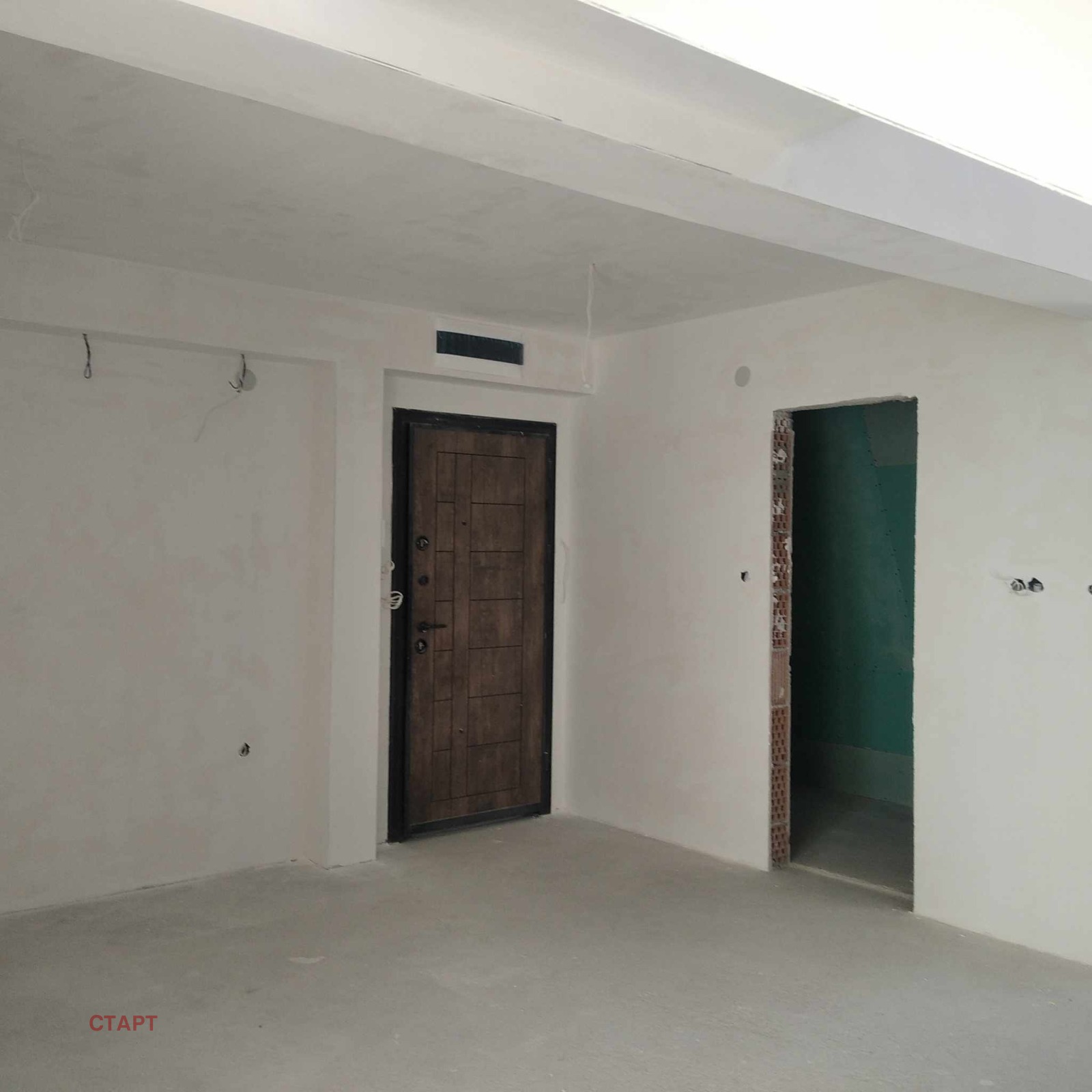 ������� ������� | Imot.bg � ����������� 2