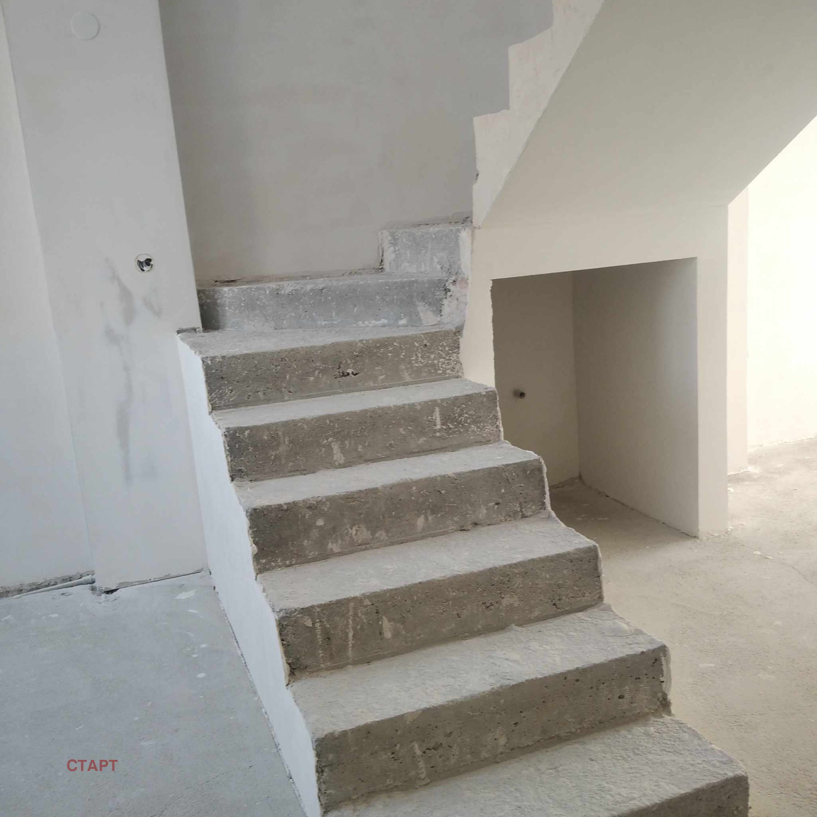 ������� ������� | Imot.bg � ����������� 4