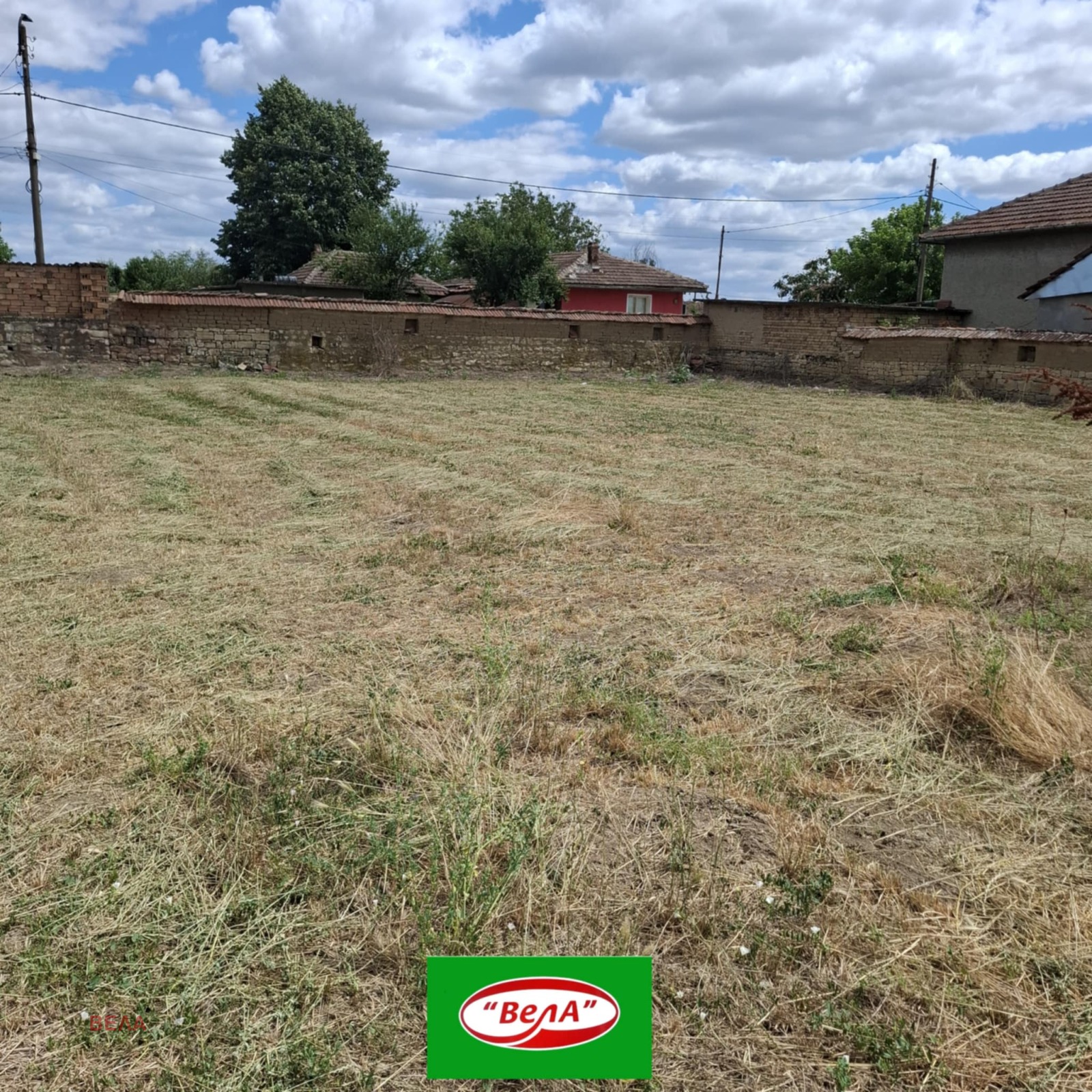 Продава КЪЩА | Imot.bg — изображение 1