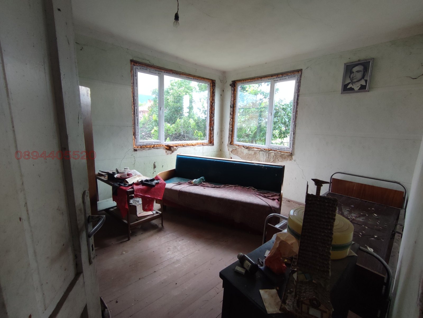 ������� ���� | Imot.bg � ����������� 9