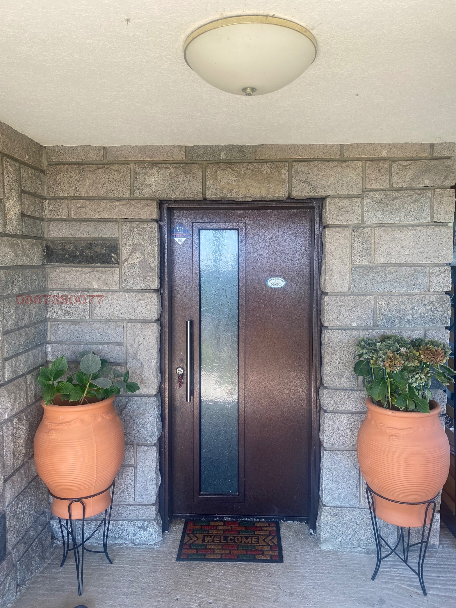 ������� ���� | Imot.bg � ����������� 4