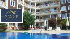 ������� 1-����� | Imot.bg � ����� ������ 2