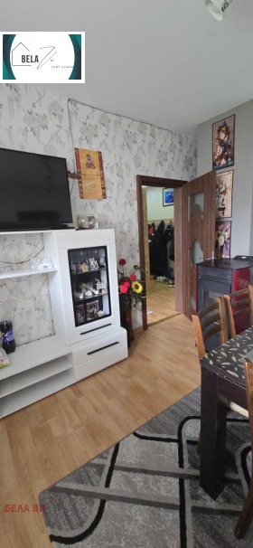 ������� 2-����� | Imot.bg � ����� ������ 4