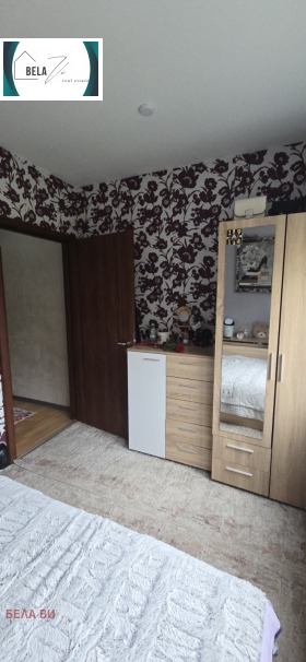 ������� 2-����� | Imot.bg � ����� ������ 5