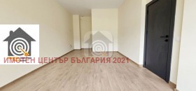  3- | Imot.bg    2