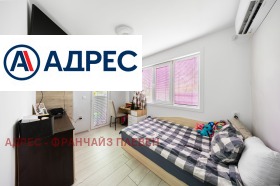 ������� 3-����� | Imot.bg � ����� ������ 6