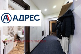 ������� 3-����� | Imot.bg � ����� ������ 9