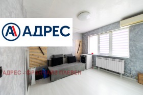 ������� 3-����� | Imot.bg � ����� ������ 8