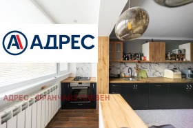 ������� 3-����� | Imot.bg � ����� ������ 3