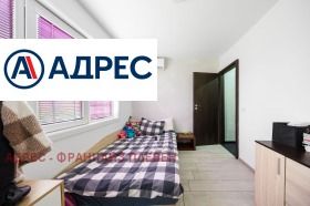 ������� 3-����� | Imot.bg � ����� ������ 7