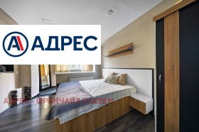 ������� 3-����� | Imot.bg � ����� ������ 4