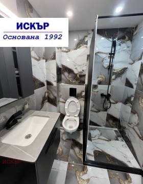 ������� 3-����� | Imot.bg � ����� ������ 8